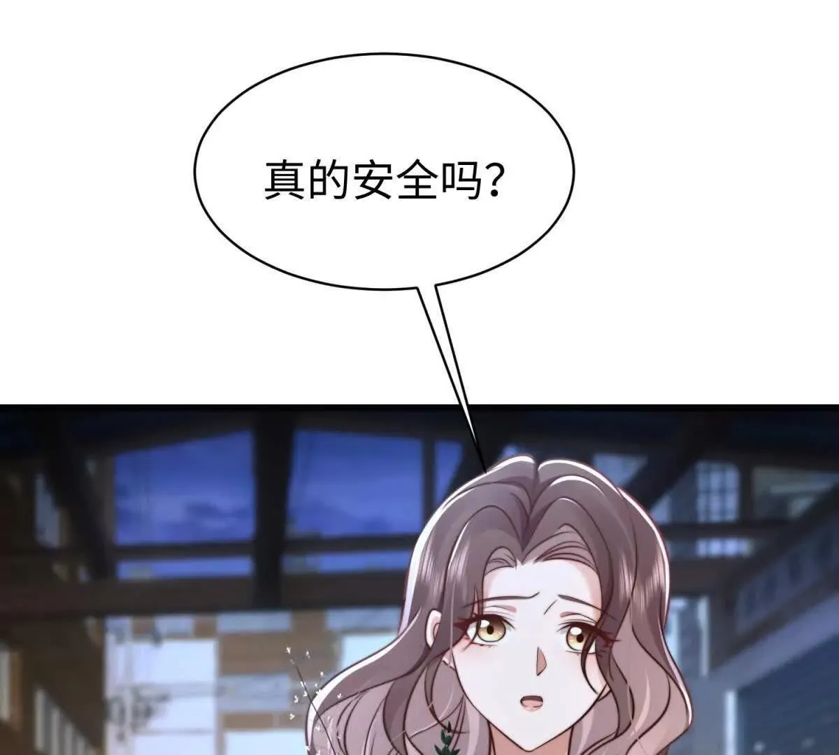 第14话 隔音太好105
