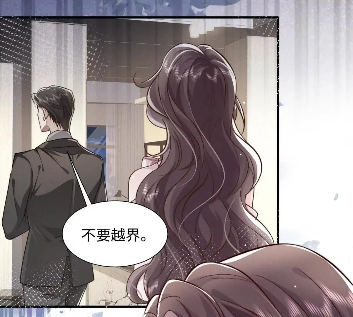 第13话 告密117