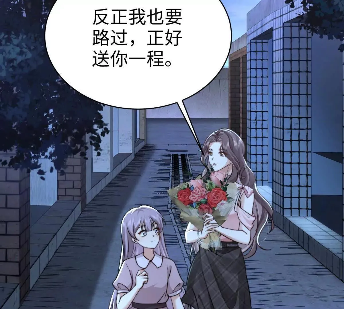 第14话 隔音太好108
