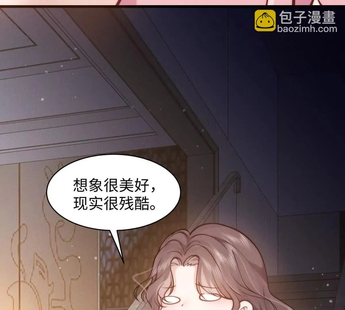第4话 蛊惑63
