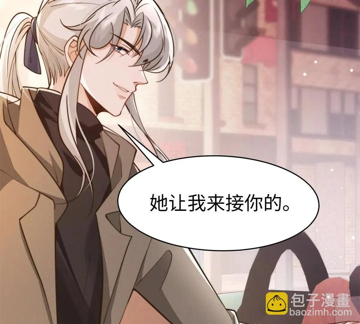 第16话 阴谋逼近79