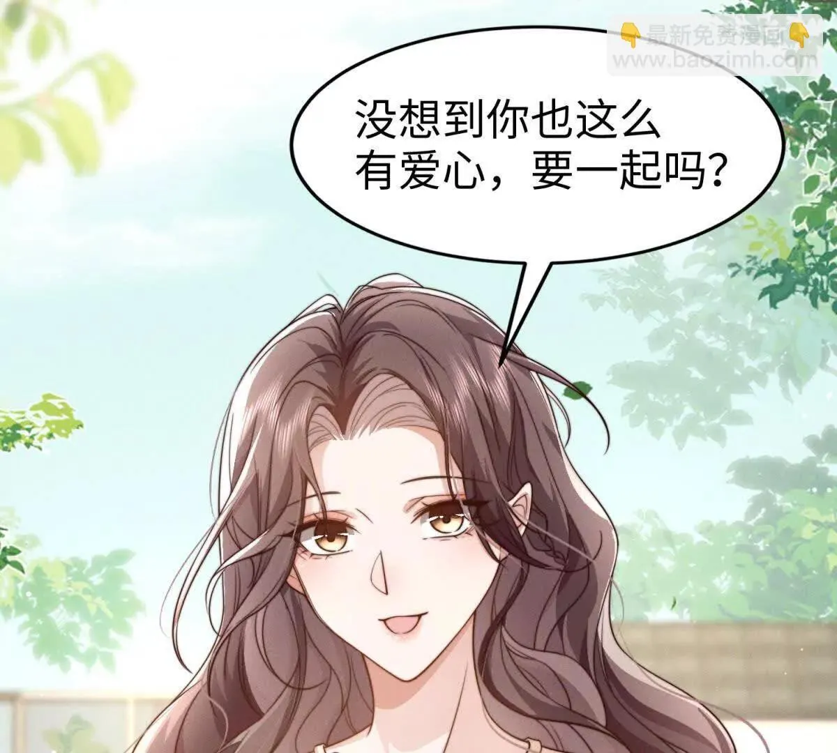 第33话 她的特殊92