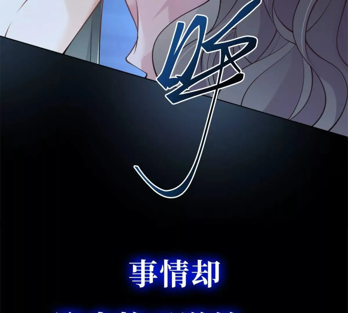 预告49