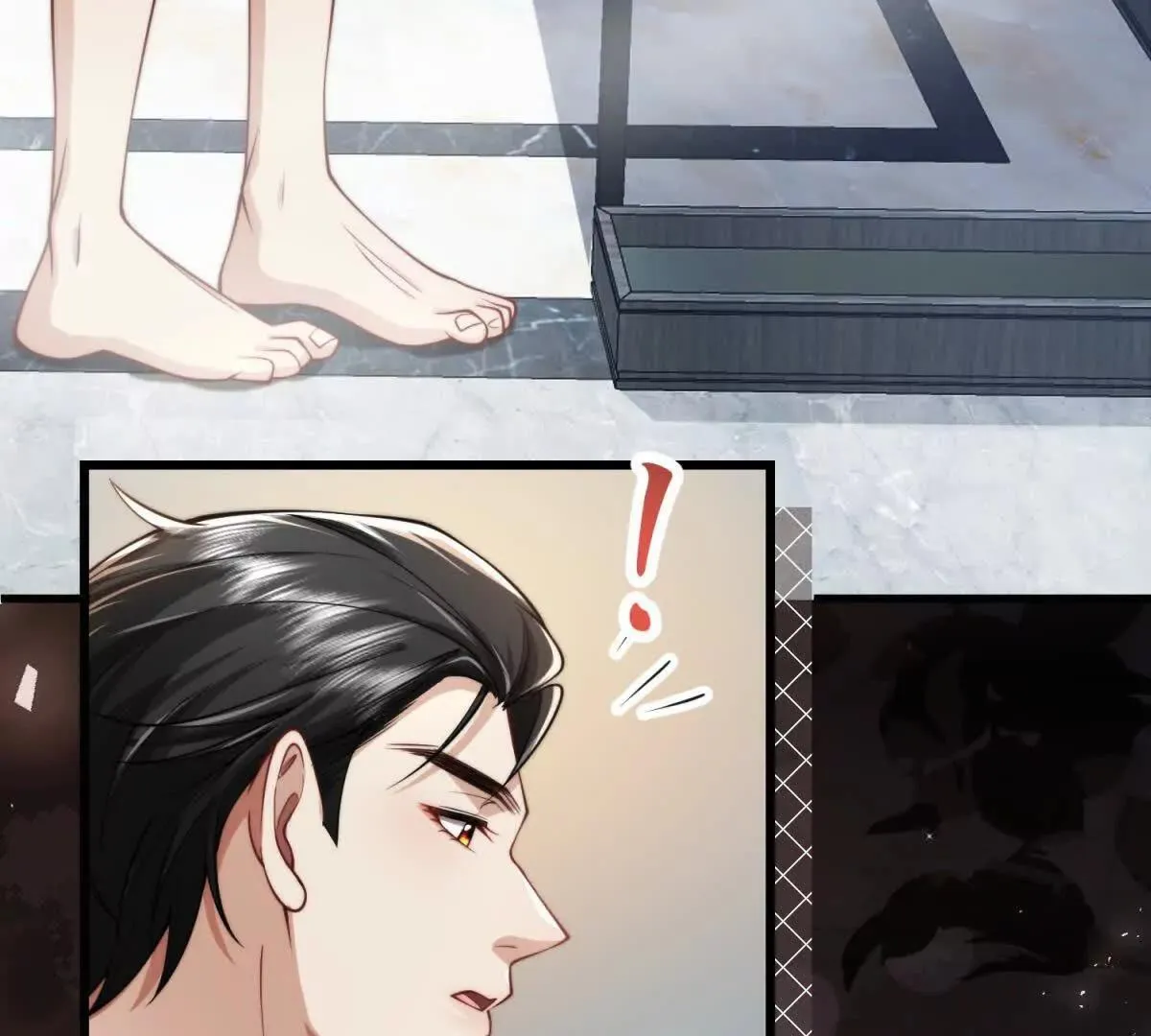 第3话 反攻107