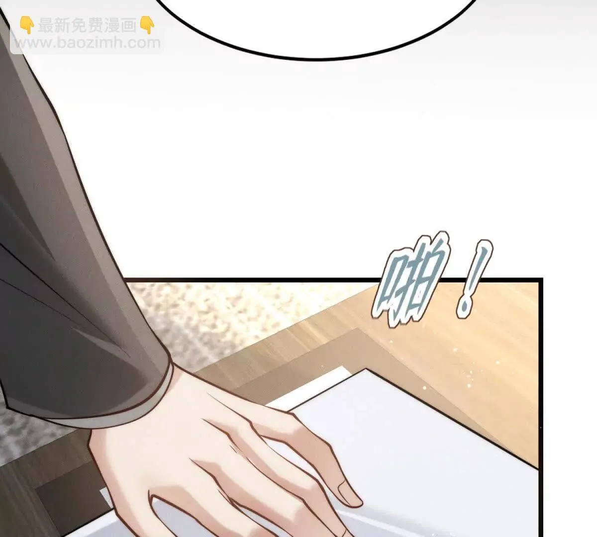 第4话 蛊惑141
