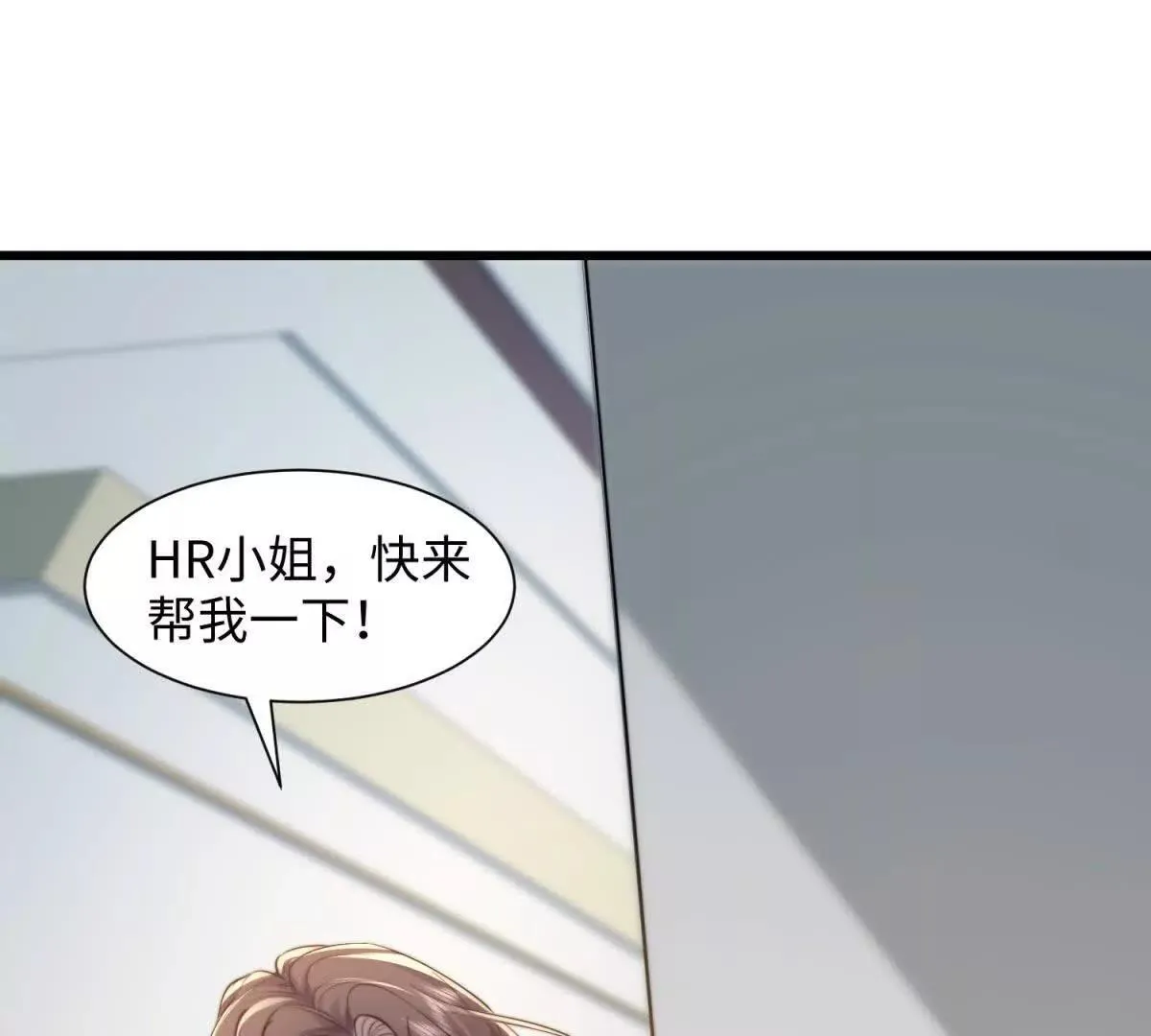 第4话 蛊惑114