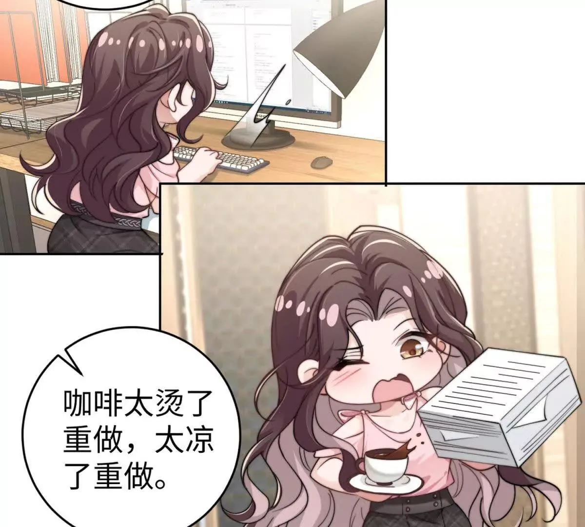 第1话 秘密122
