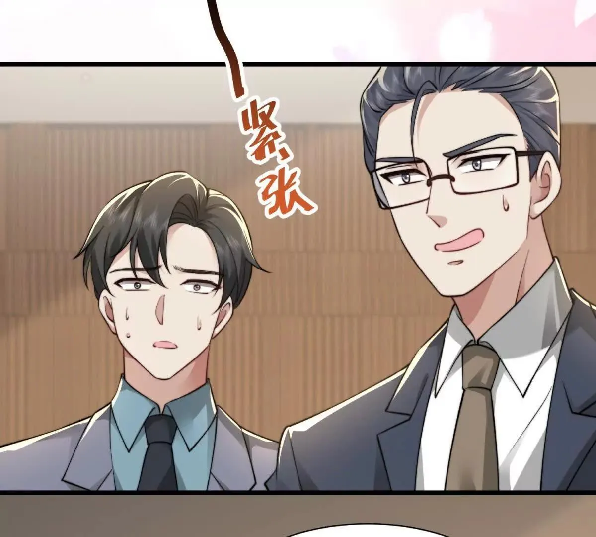 第4话 蛊惑129
