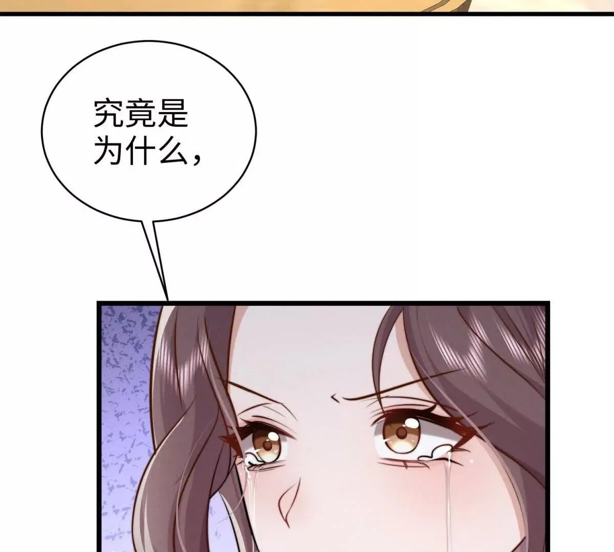 第15话 狩猎人类59