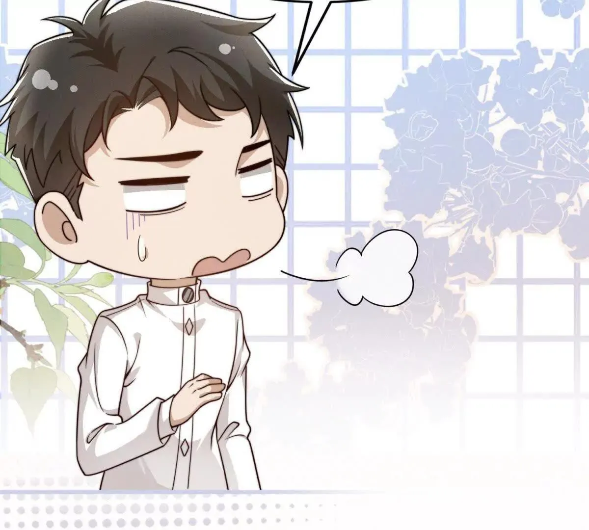 第33话 她的特殊98