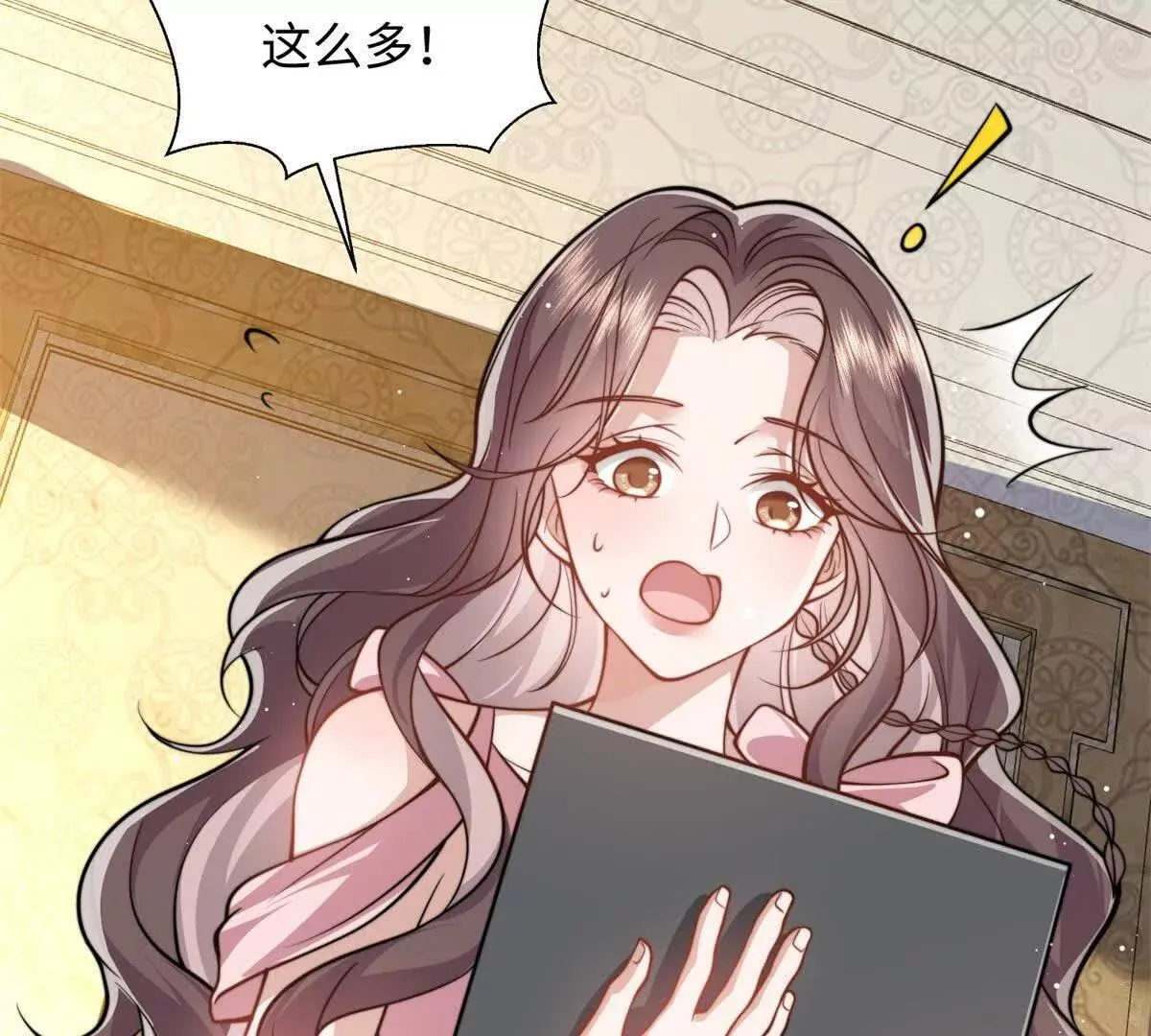 第4话 蛊惑106
