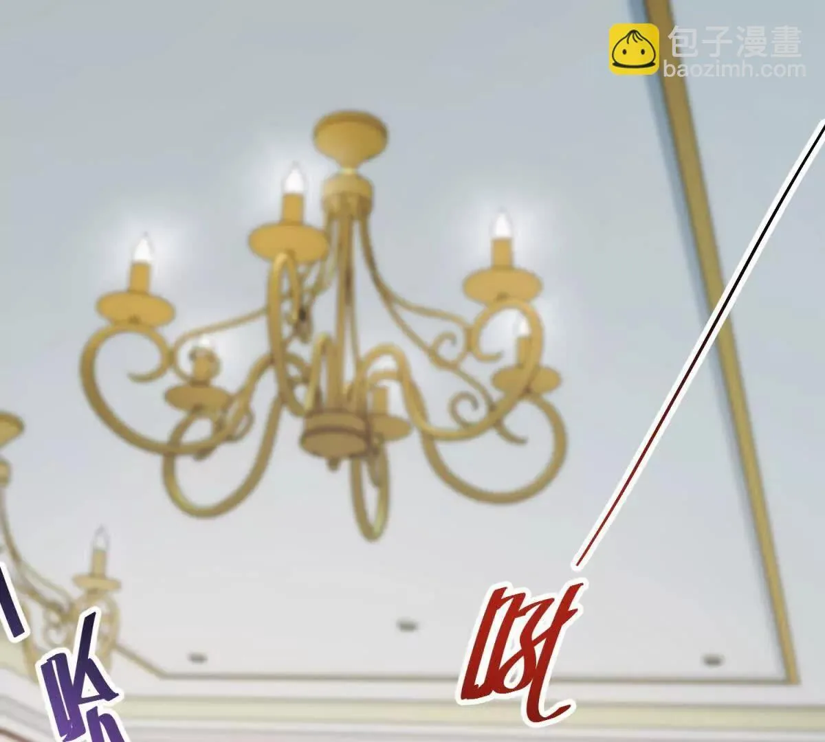 第4话 蛊惑123
