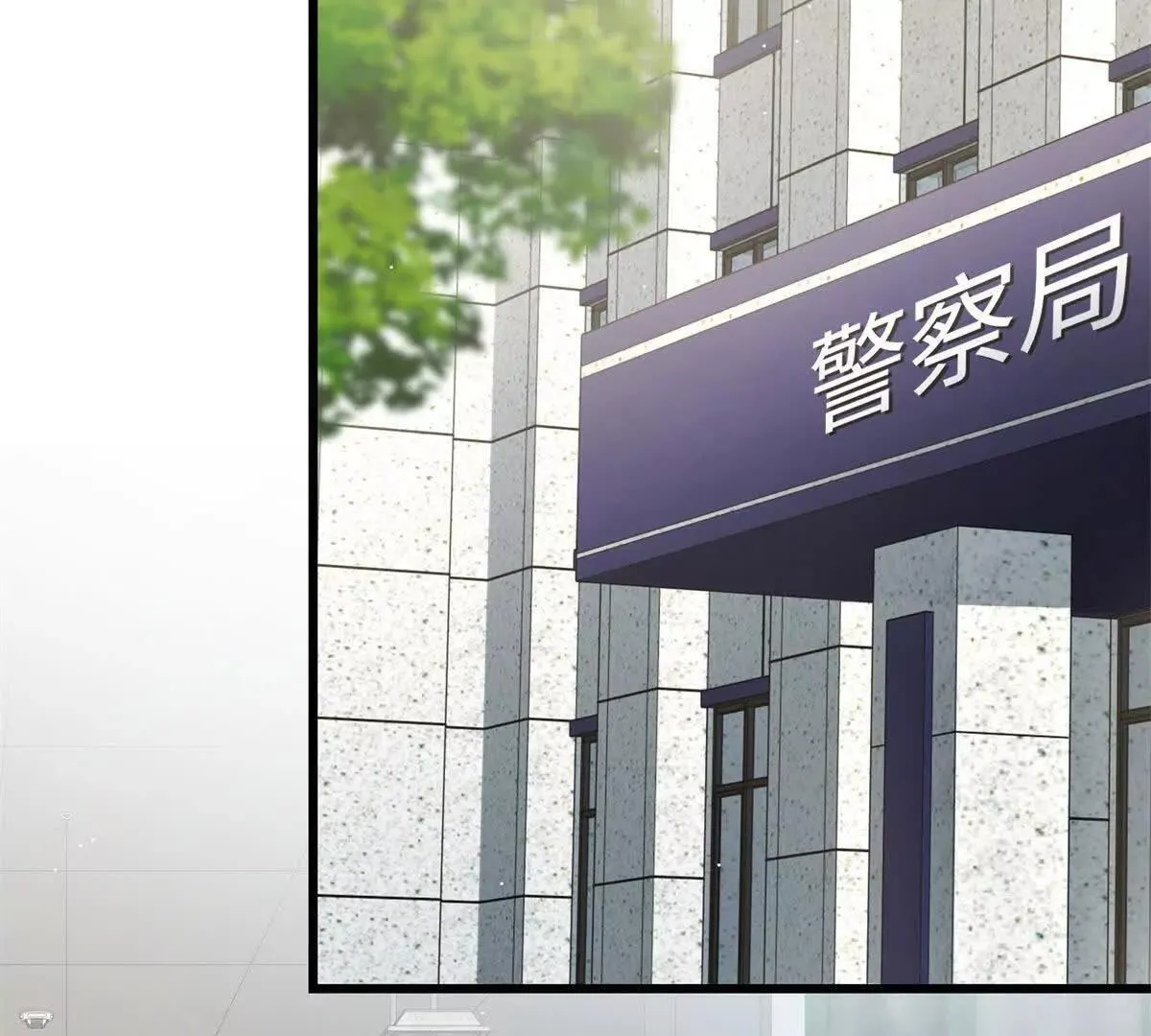 第22话 别怕，有我在14
