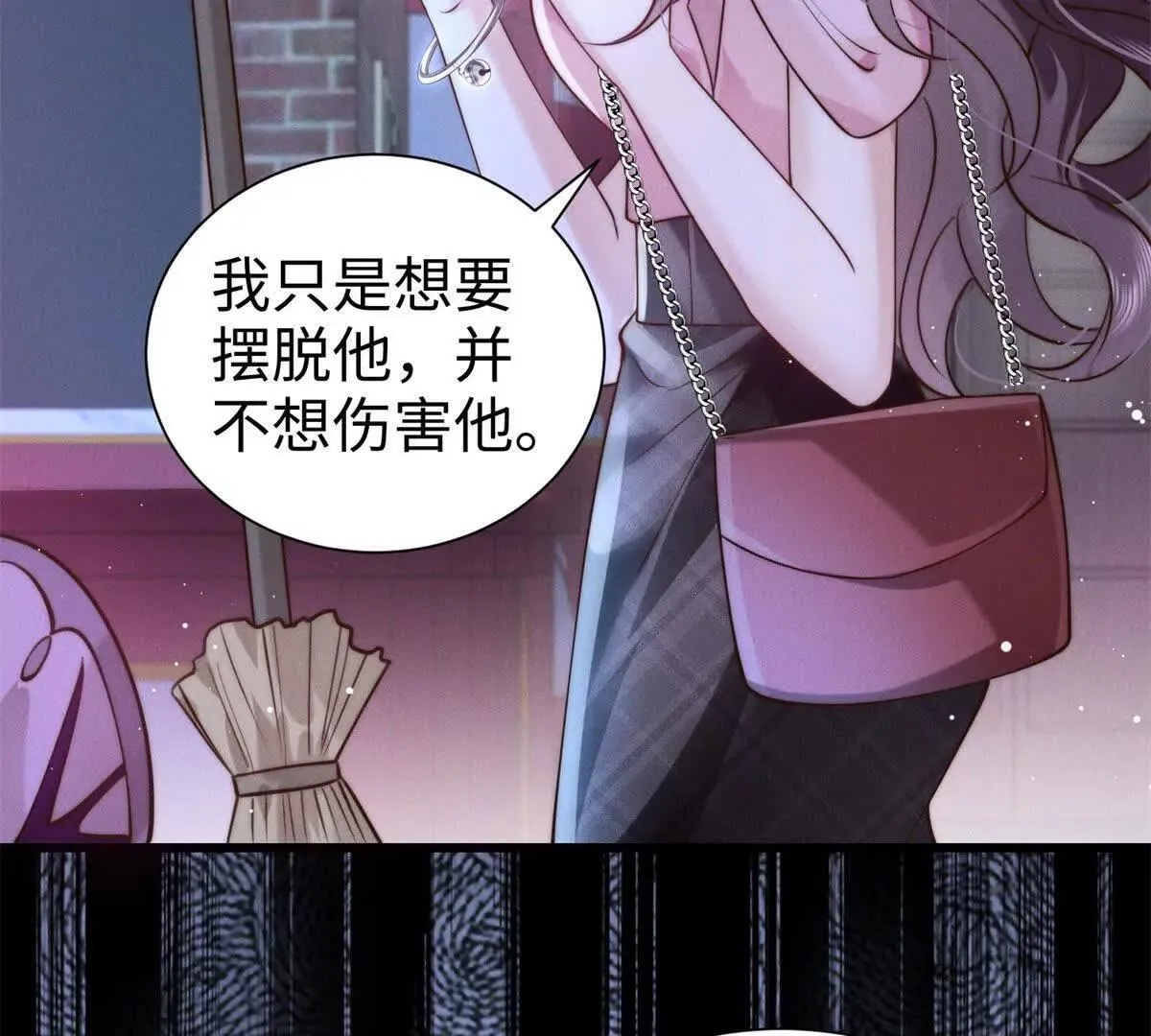 第5话 驱魔人122