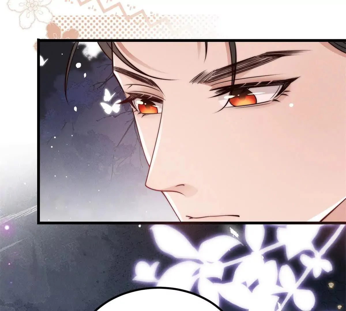 第8话 你越界了9