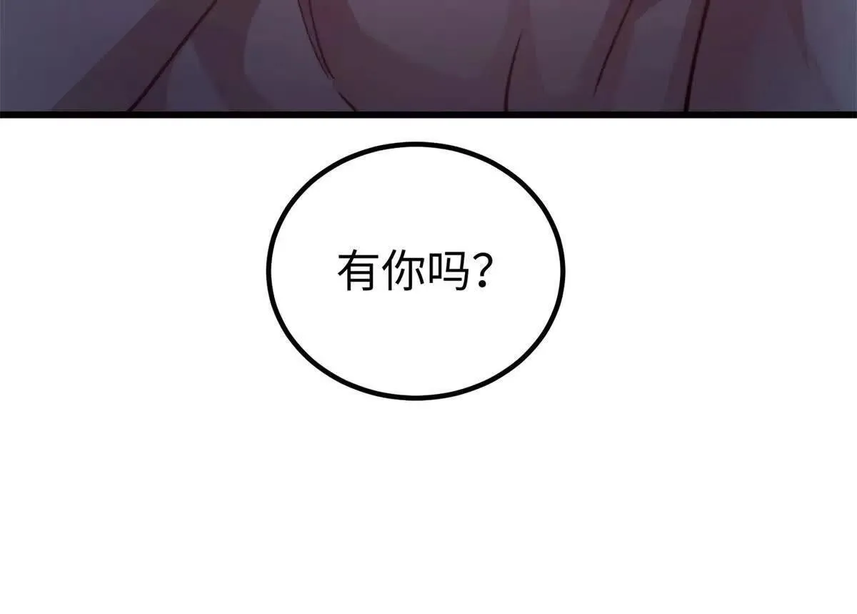 预告109