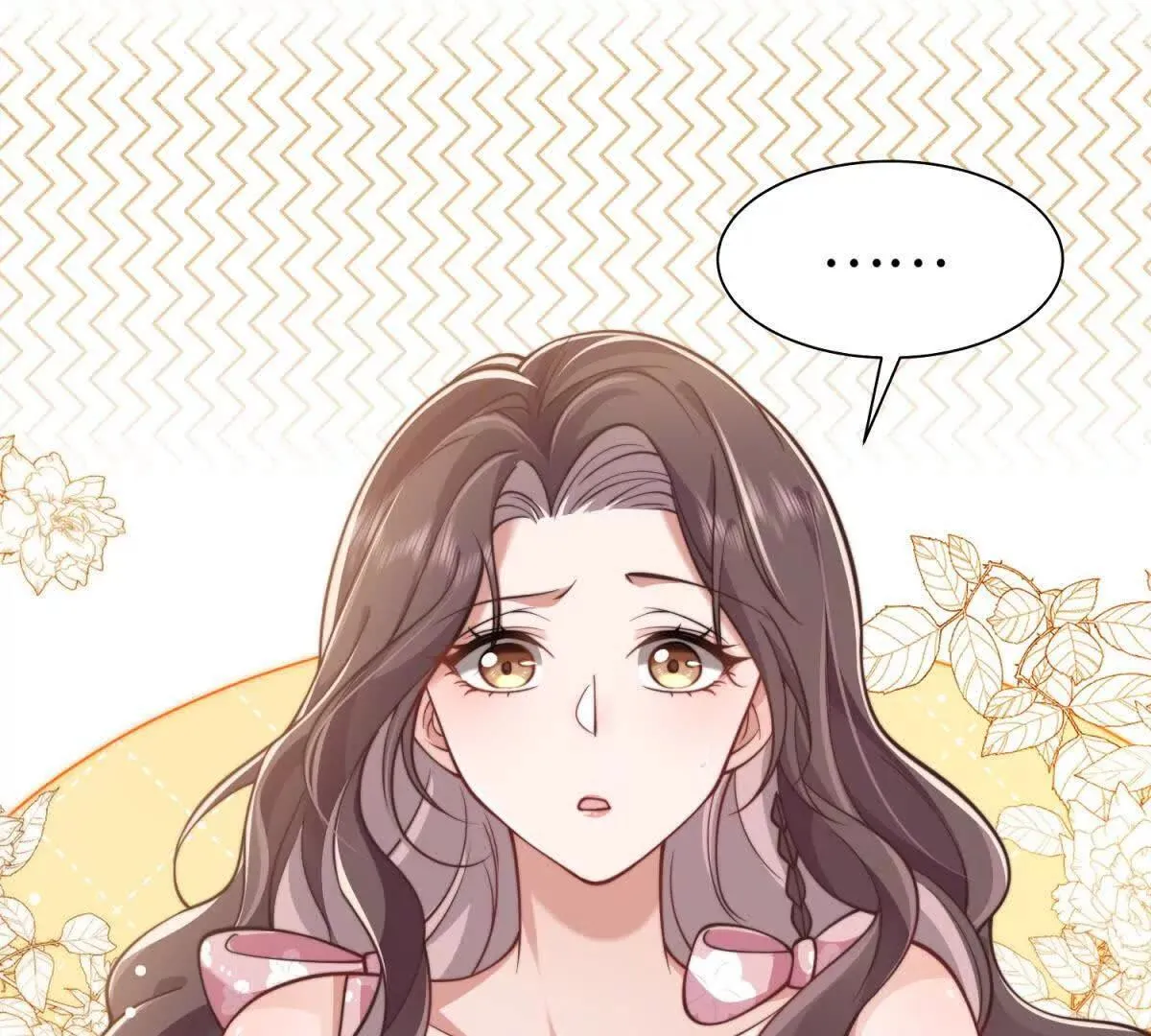 第6话 血源契约102
