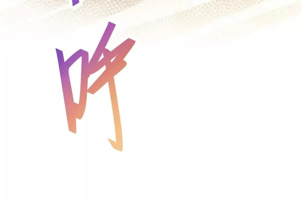 第15话 狩猎人类32