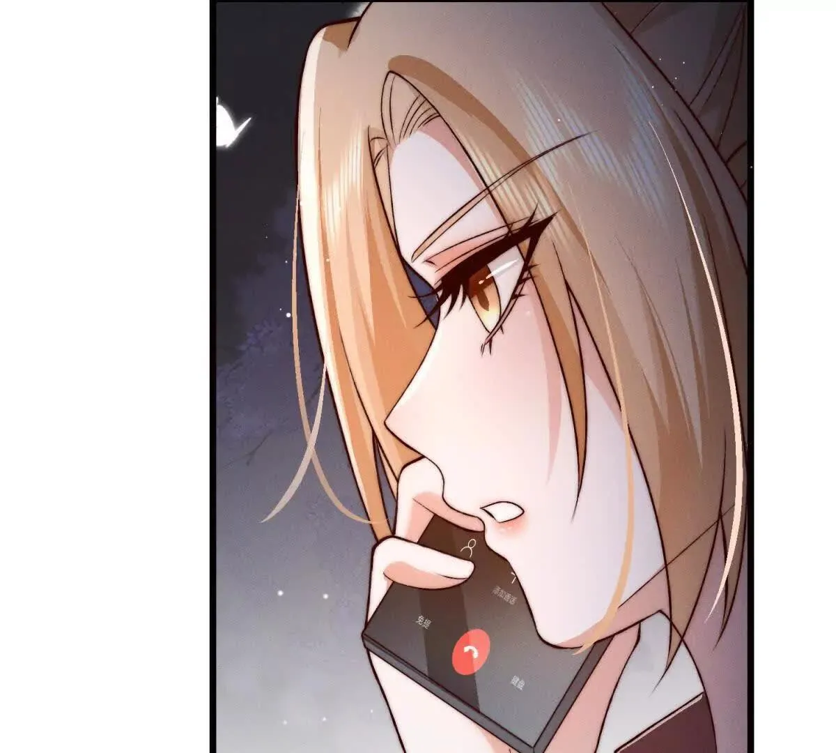 第15话 狩猎人类109