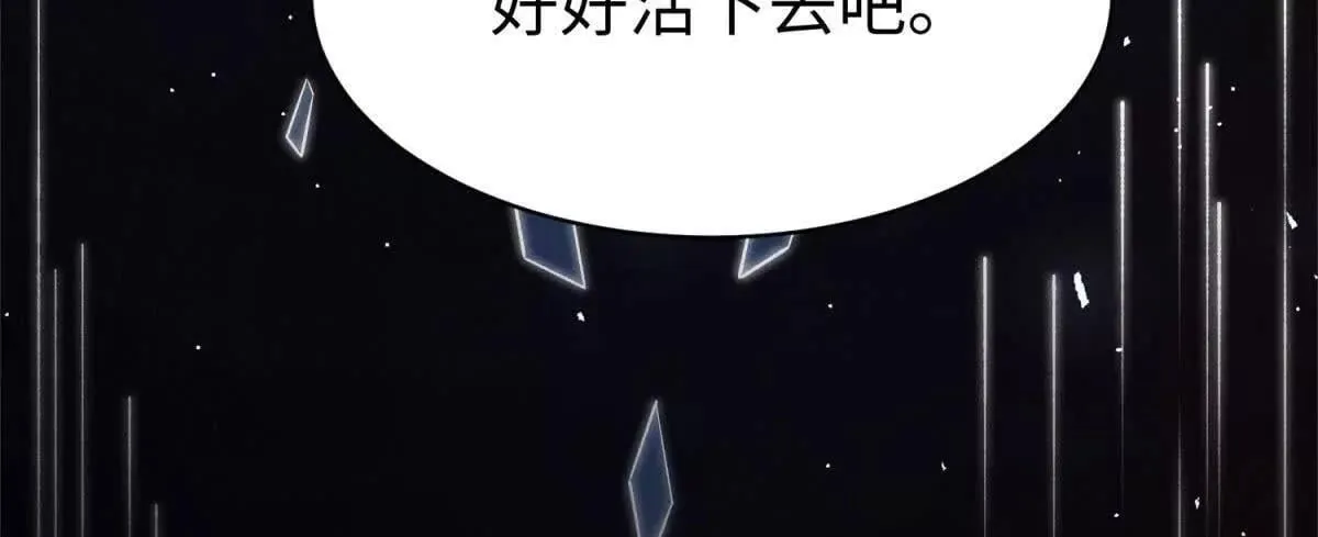 预告72