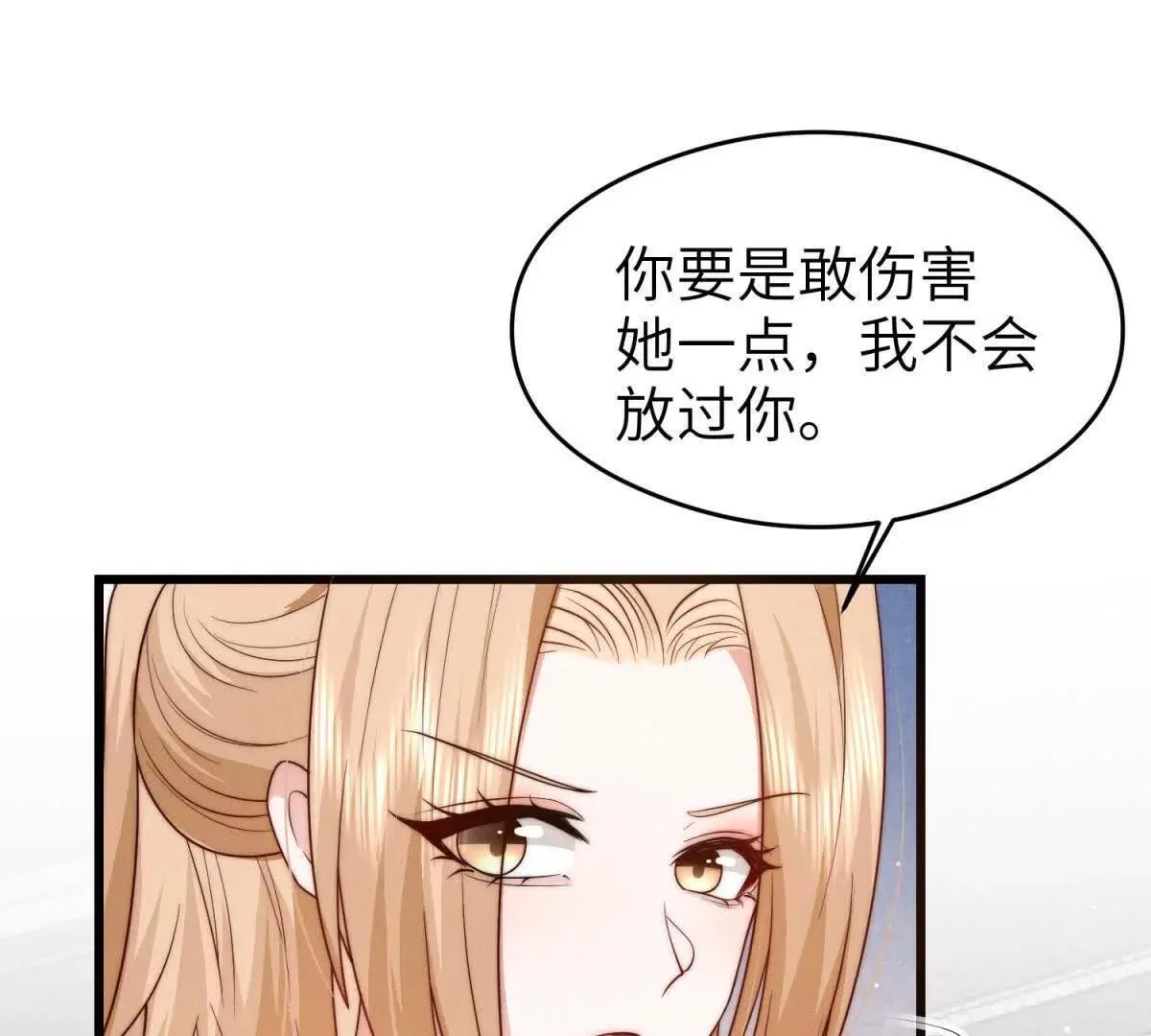 第34话 一起长大36