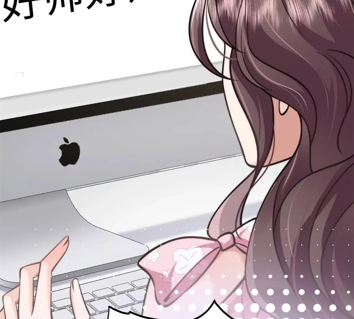第10话 同心铃24