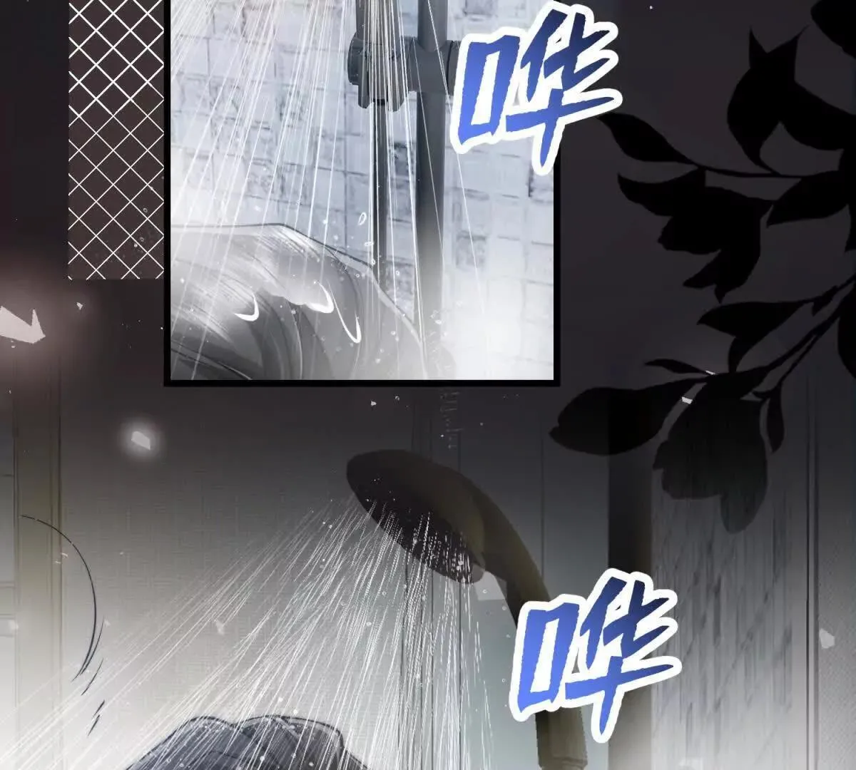 第3话 反攻94