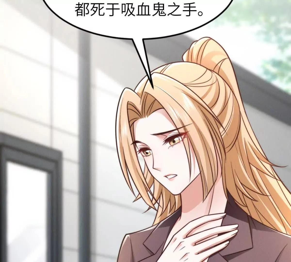 第34话 一起长大26