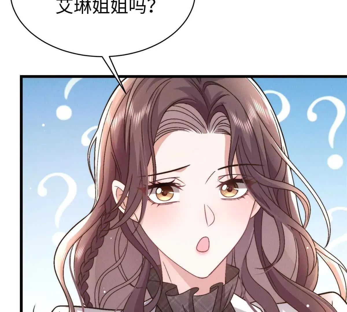 第18话 捷足先登108