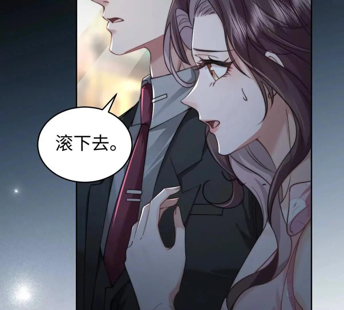 第1话 秘密162