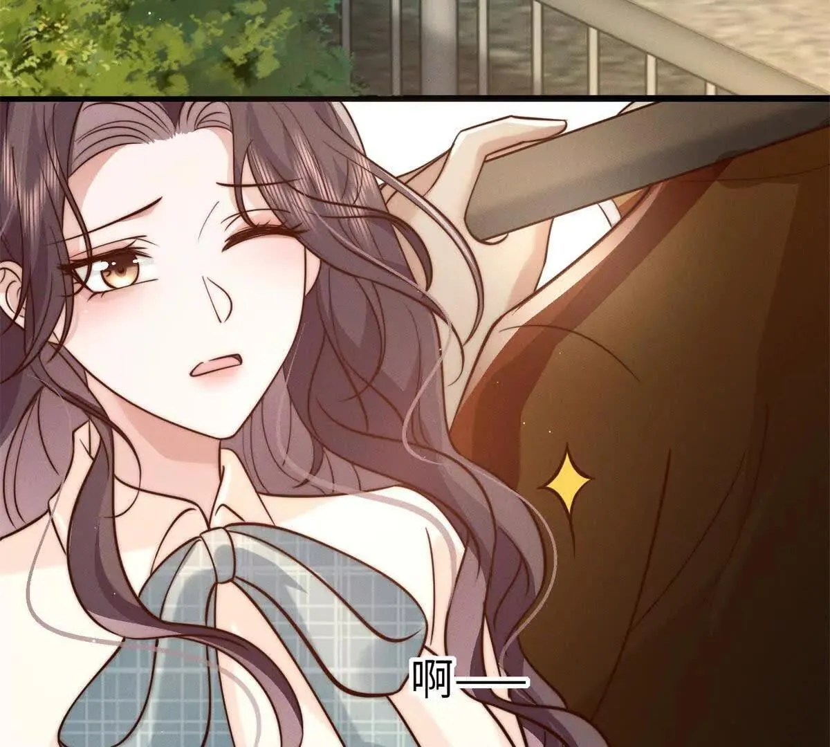第24话 超出范围的关心85