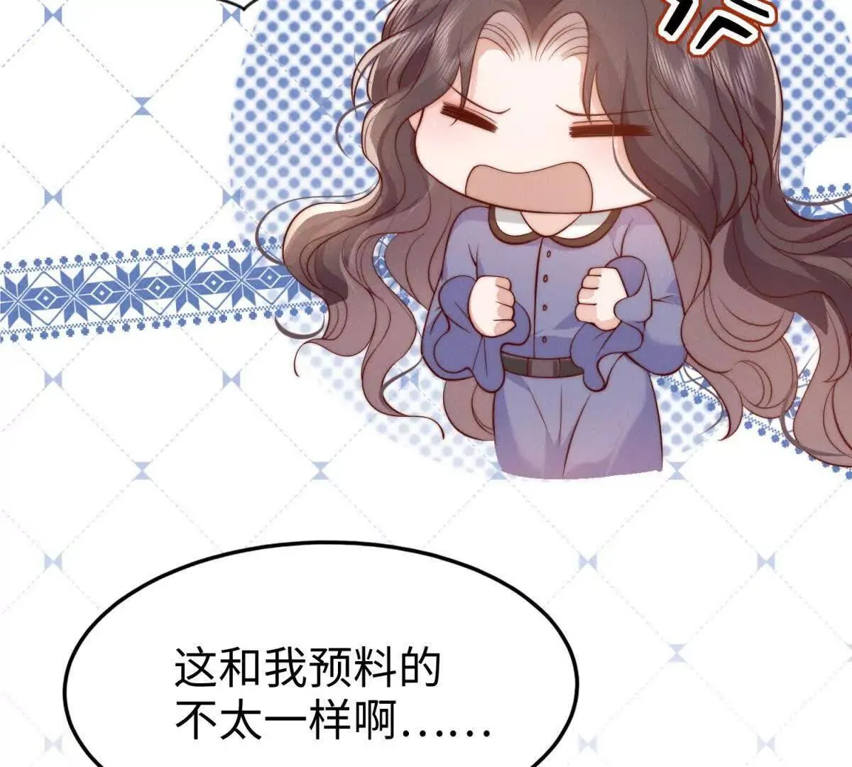 第30话 关门打狗57