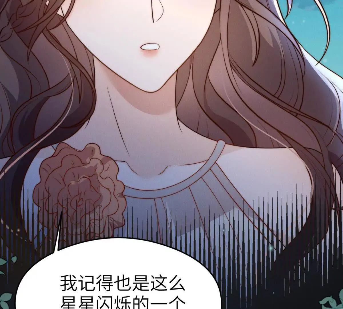 第34话 一起长大78