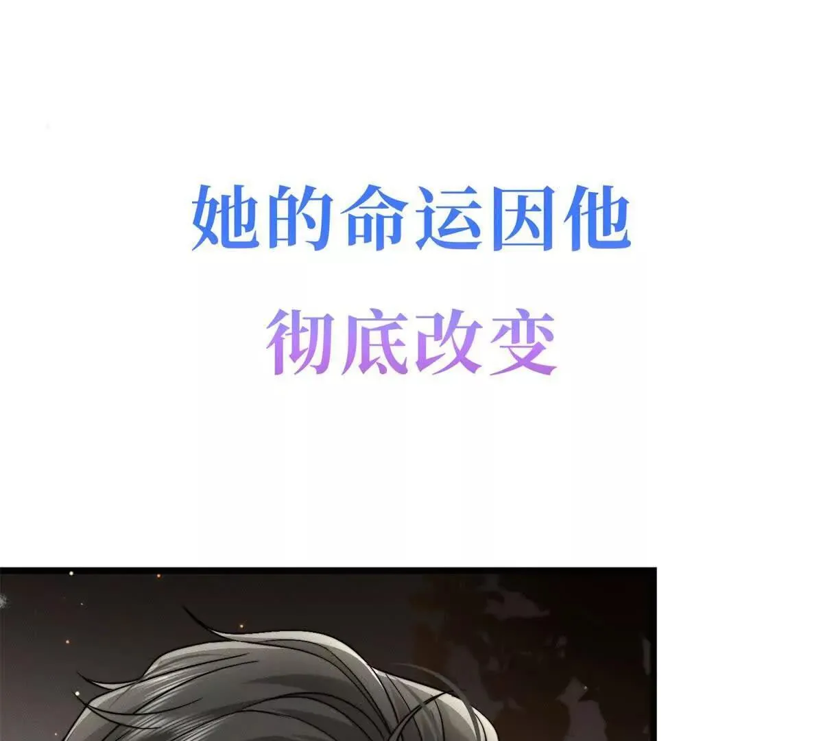 预告93