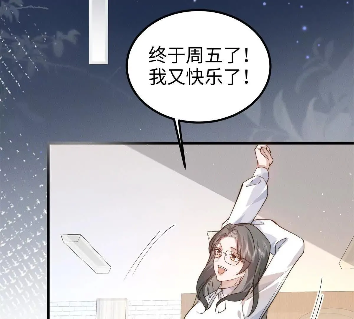第6话 血源契约112