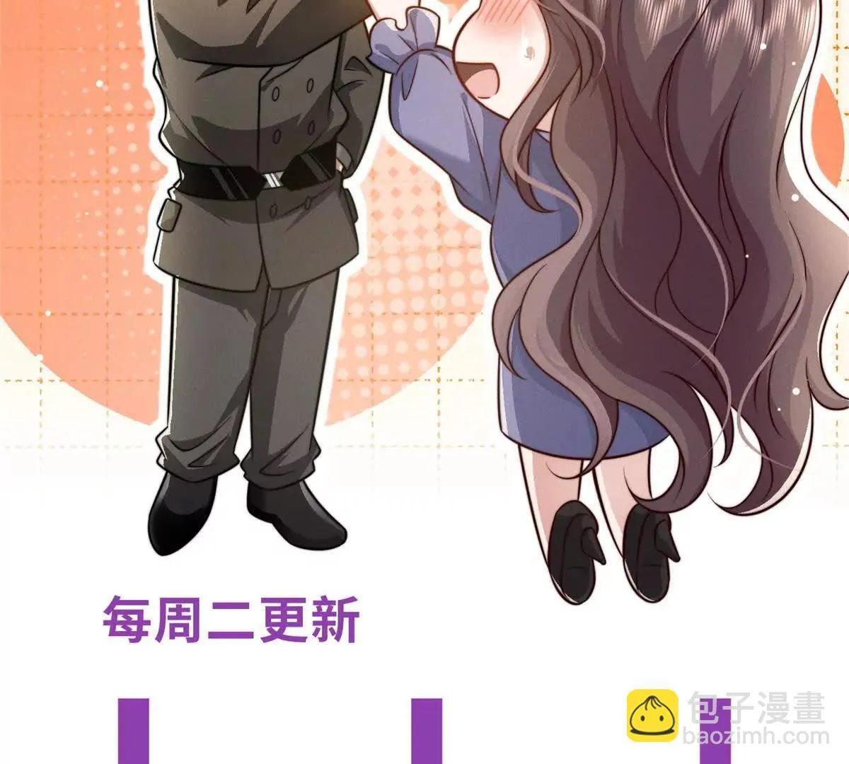 第24话 超出范围的关心102