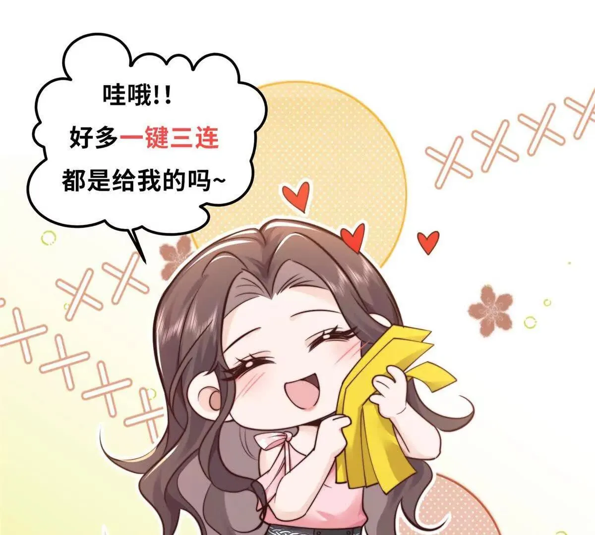 预告122