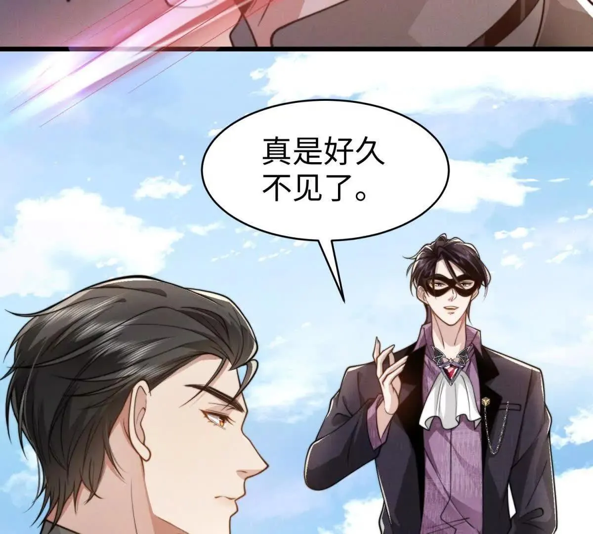 第31话 为她破例45