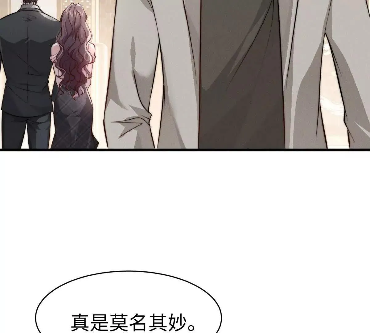 第14话 隔音太好66