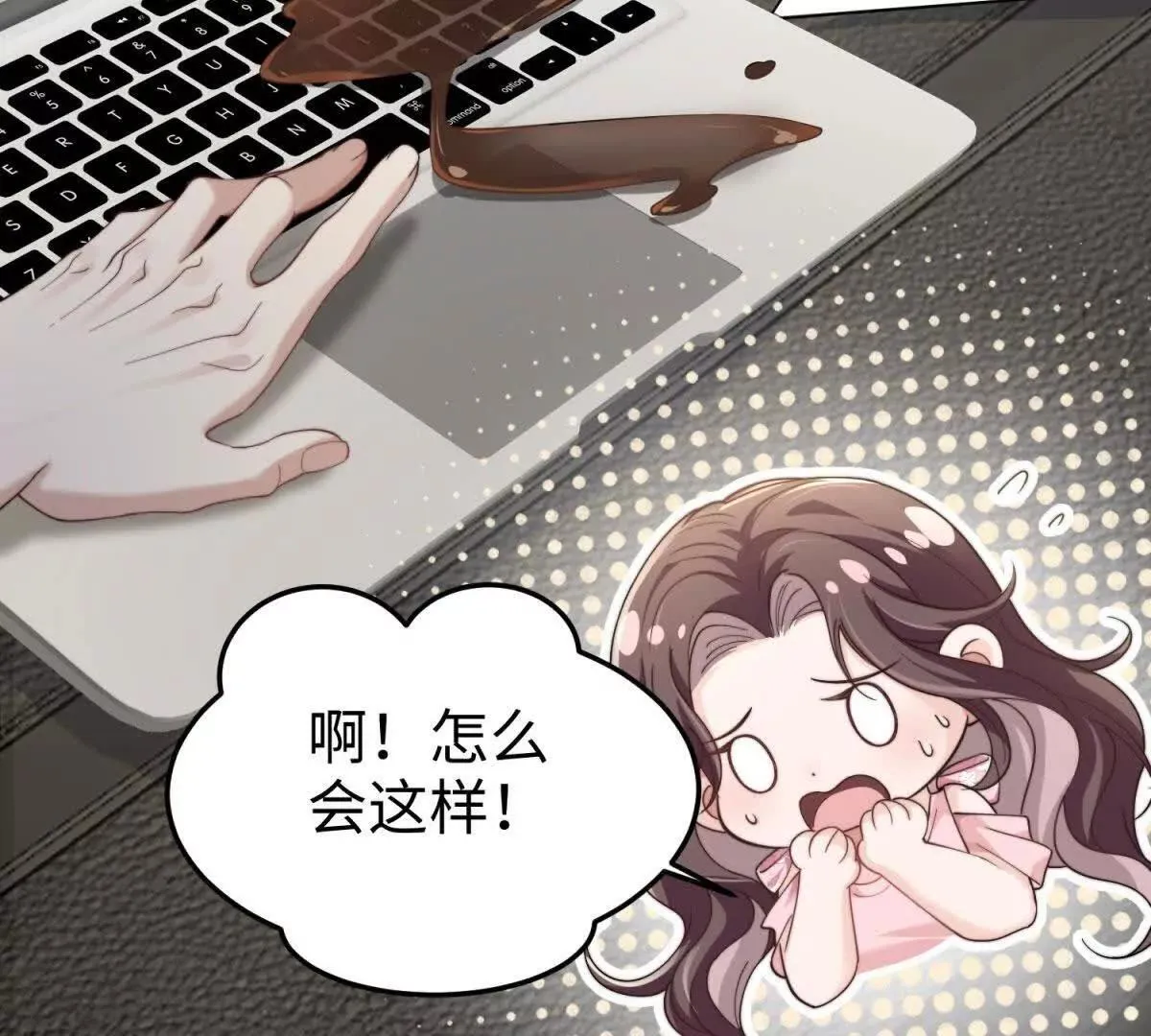 第2话 报酬177