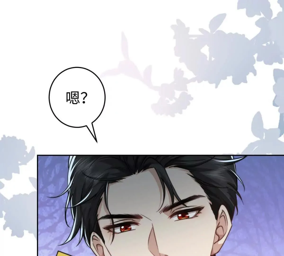 第1话 秘密129