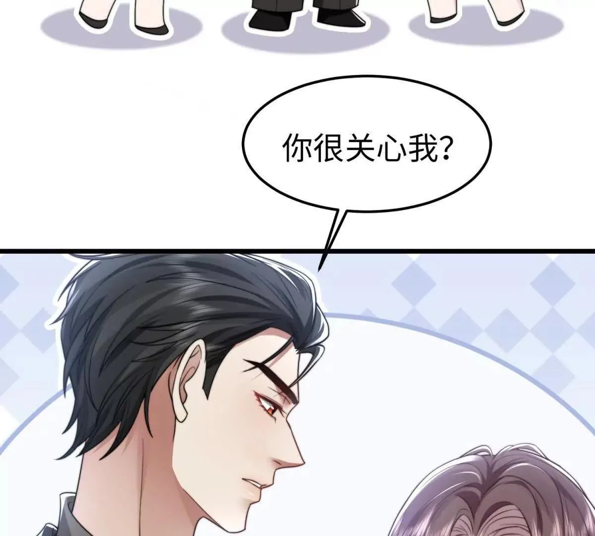 第32话 契约之人5