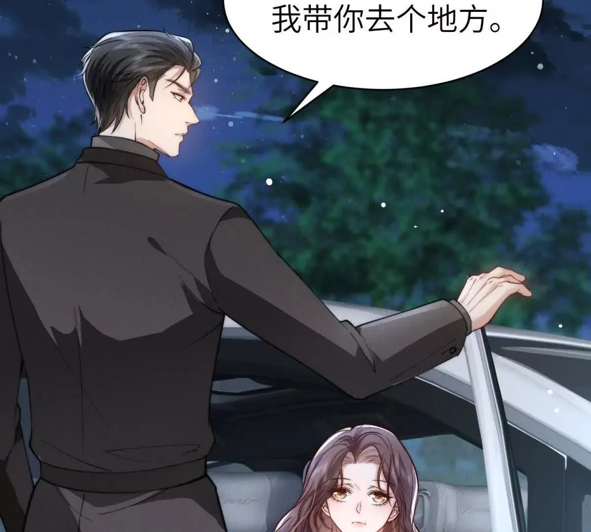 第34话 一起长大63