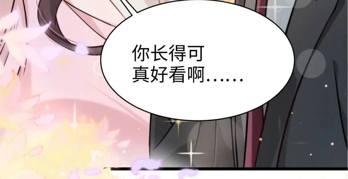 预告81