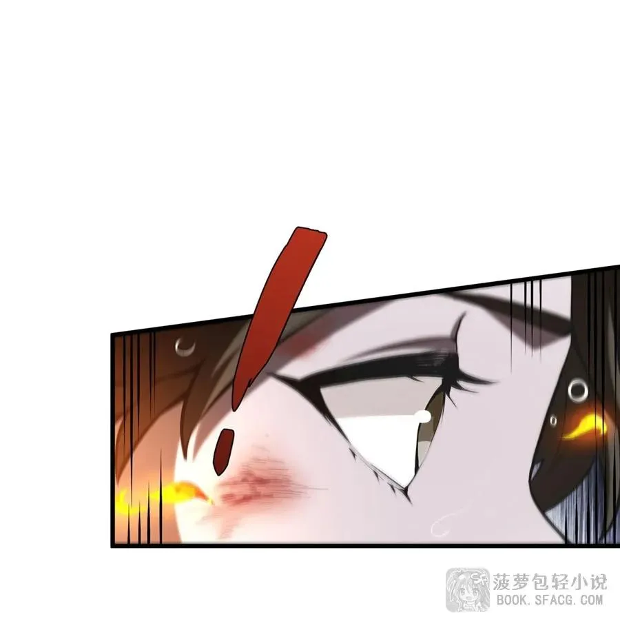 21 极致的爱11