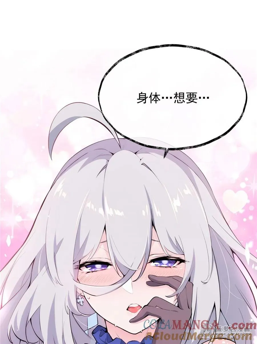 07 身体想要24