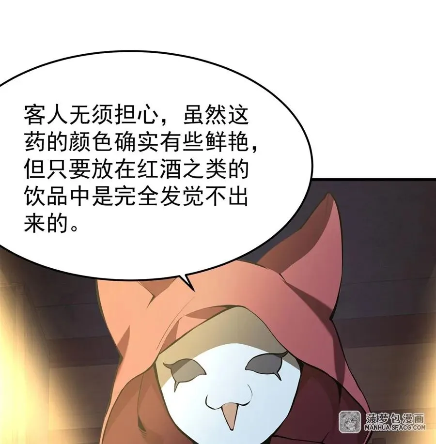 04 成人礼14