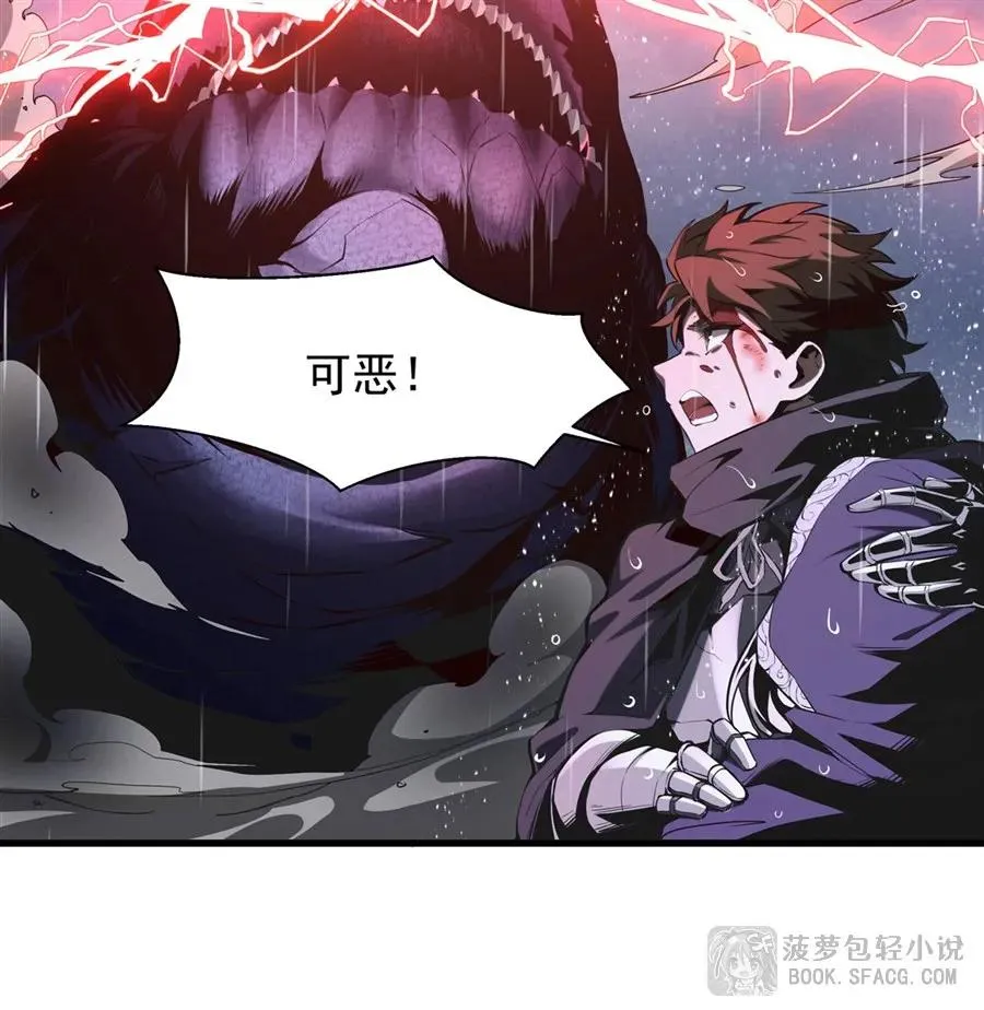 21 极致的爱4