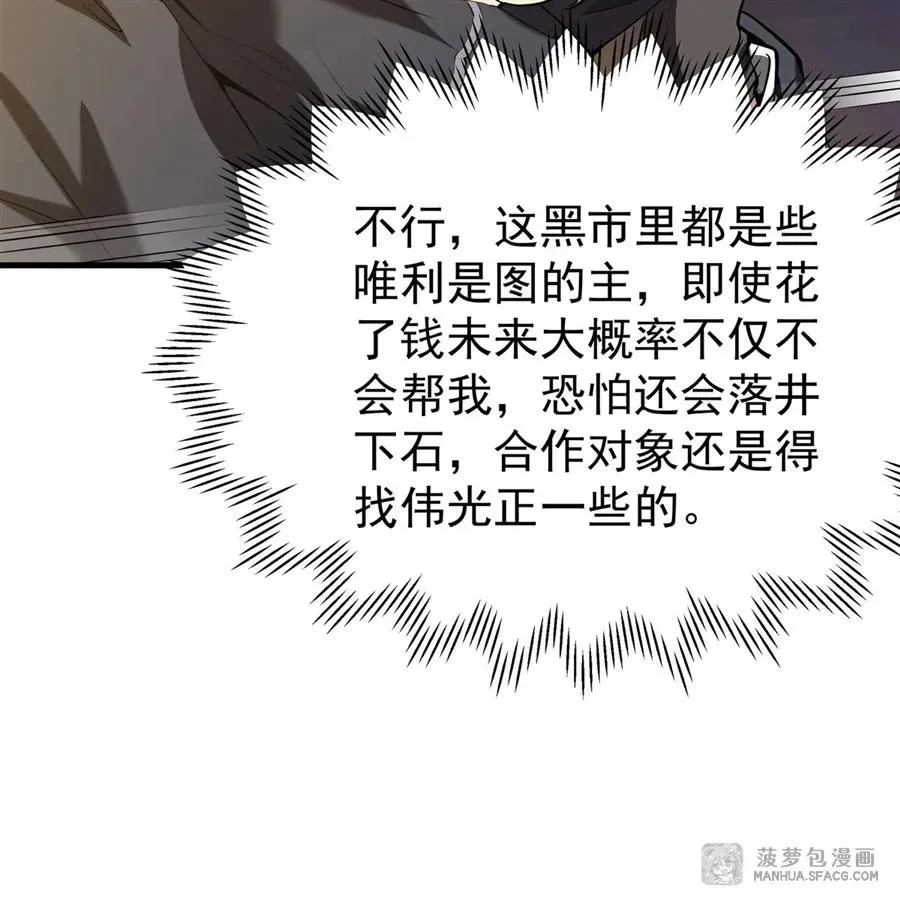 04 成人礼38
