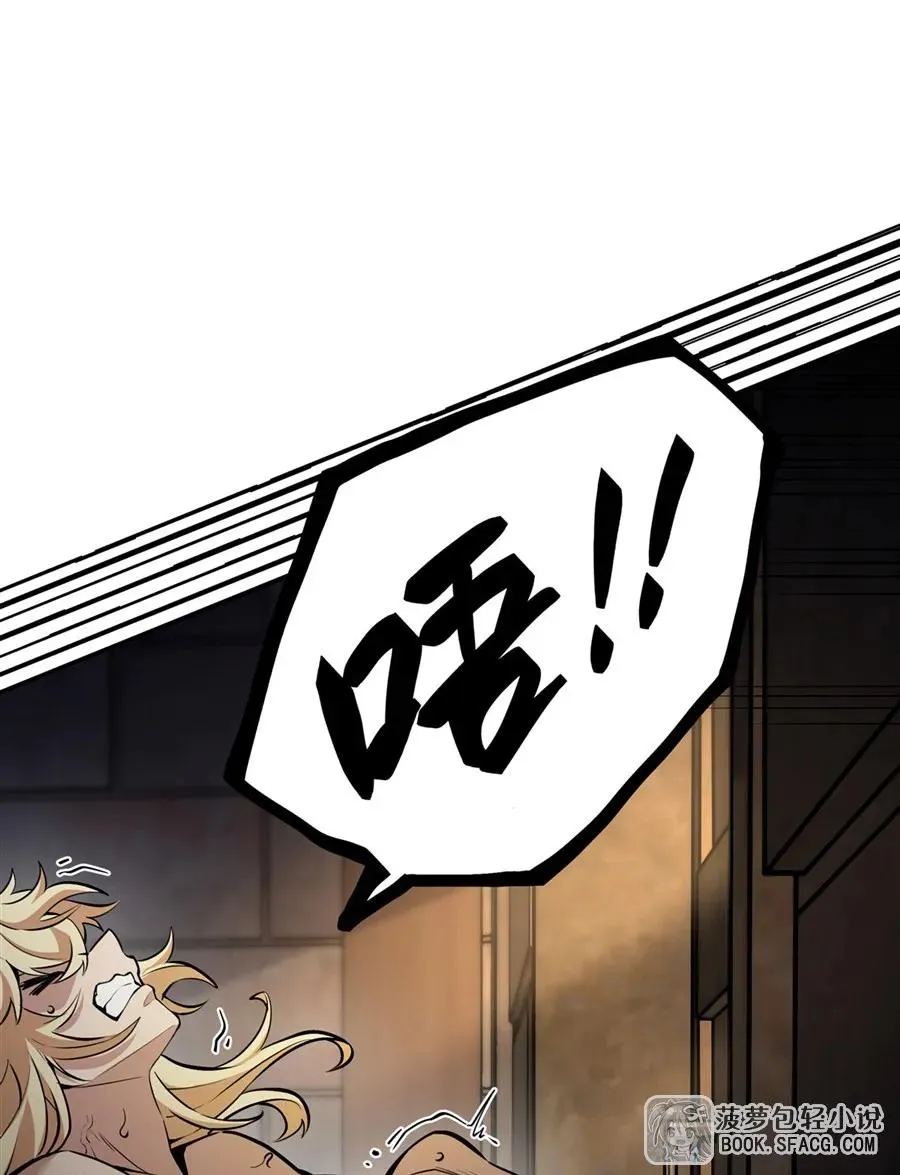 17 安的少爷56